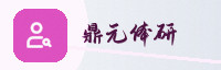 Partner